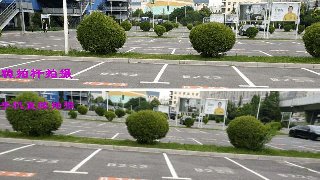 全网最火的自拍杆带稳定器,多功能稳定器360度无死角自拍杆