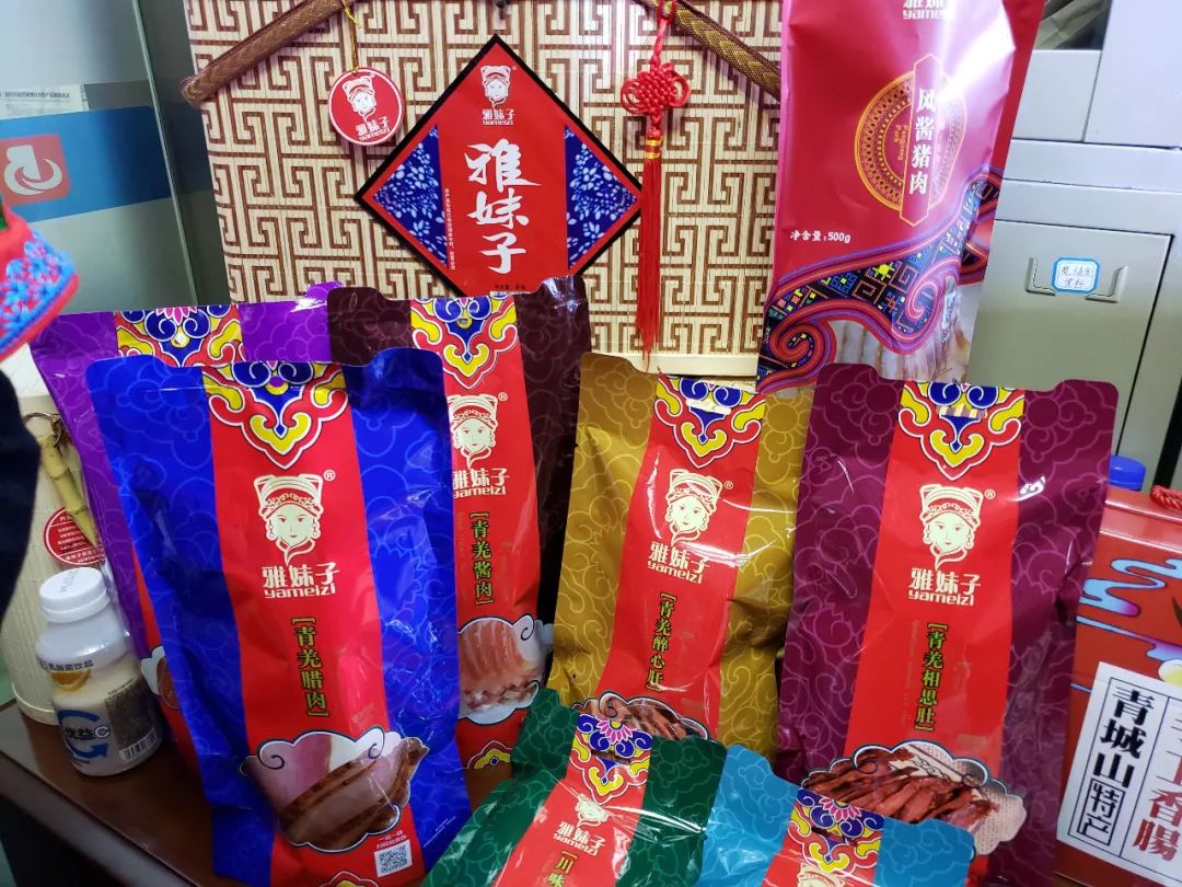 世纪城新春购物节,世纪城会展新春购物节