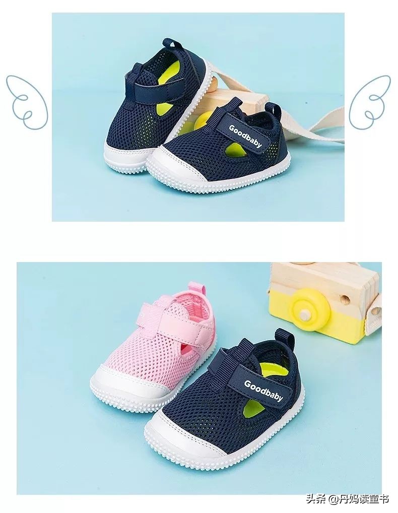 儿童凉鞋不合格,千万别给孩子穿这四种凉鞋