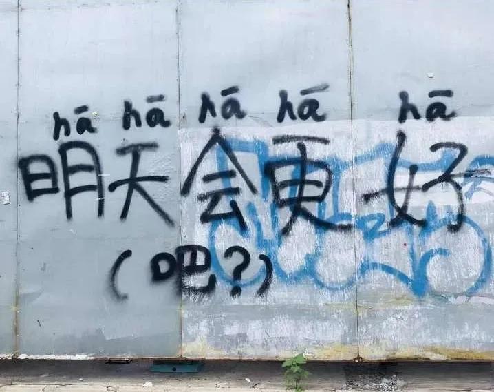 按照自己的计划循序渐进,如何规划自己的人生目标七个步骤