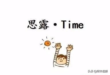 蜂蜜水可以解酒吗怎么样解酒最快,除了喝蜂蜜水还有什么可以解酒