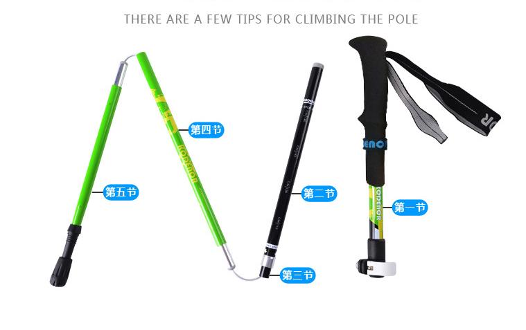 登山杖减震效果怎么样,登山杖减震系统趋势