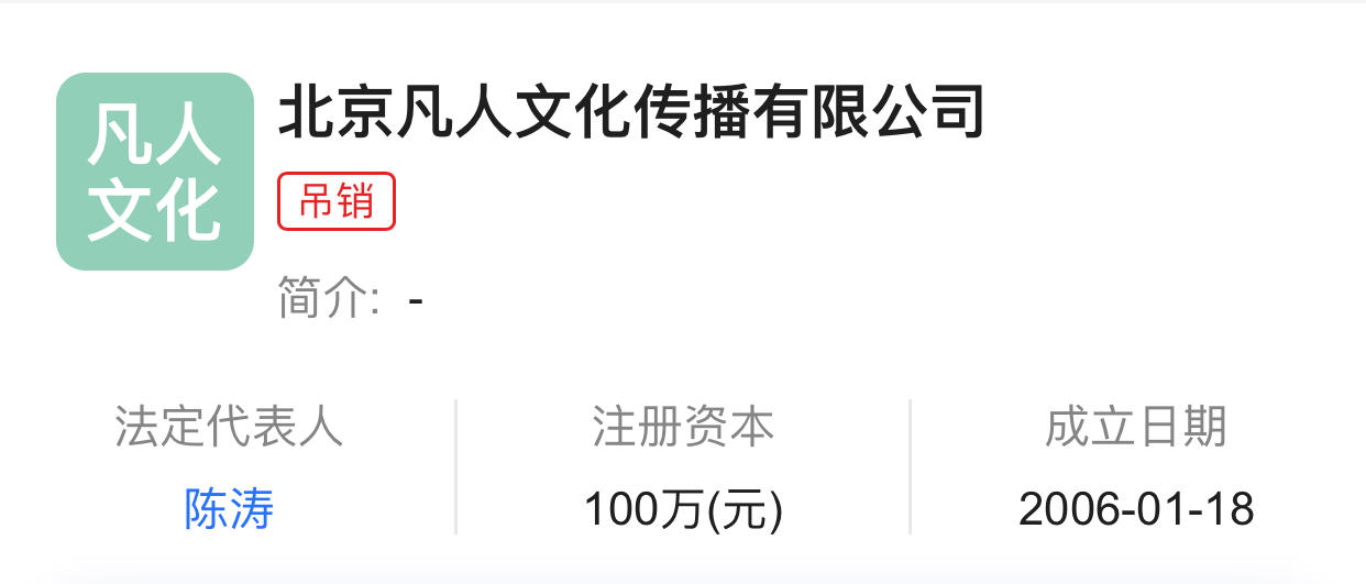 羽泉和谁合开公司,成名路的辉煌与辛酸羽泉