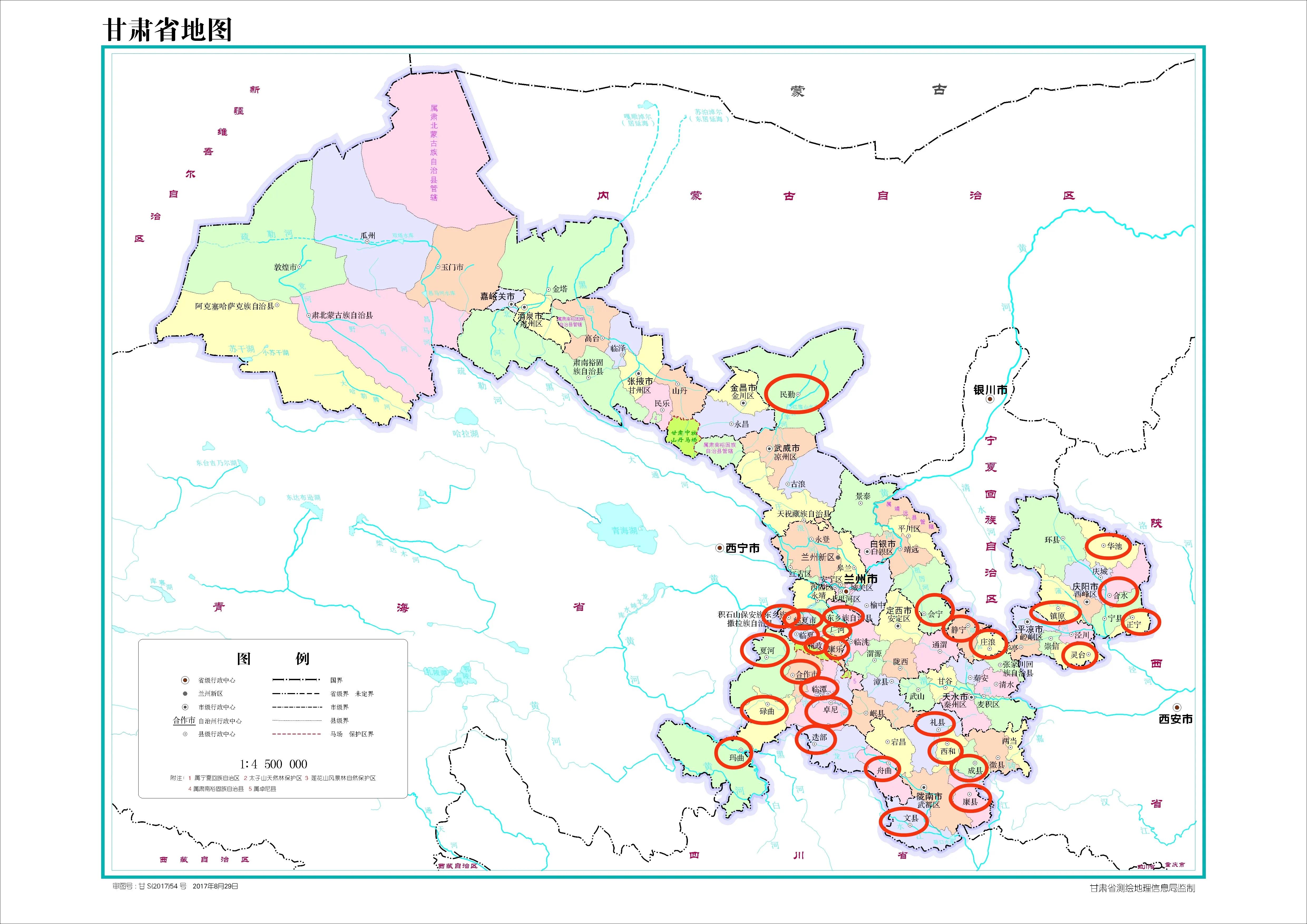 甘肃省有哪些县不通高速,甘肃省有哪些地方要修铁路