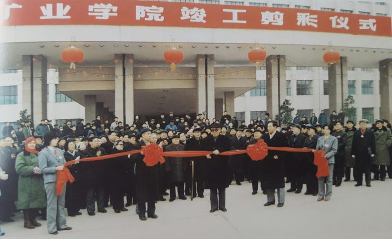 中国矿大当年为啥在徐州,徐州矿大故事