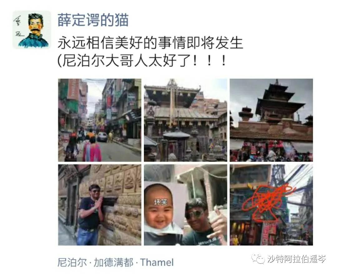 尼泊尔徒步abc路线攻略,尼泊尔木斯塘徒步攻略