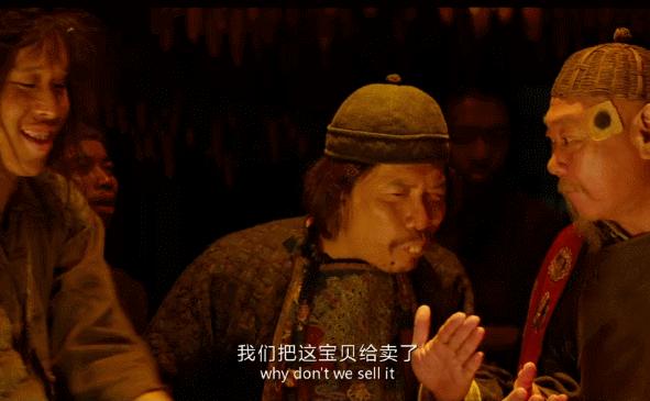 狡诈的裕旺村,贪婪的健忘村,都敌不过寡妇的桃源村