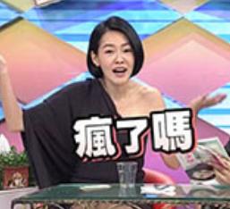 怎么在各种网站或者app上赚钱,怎样在省钱app上买东西