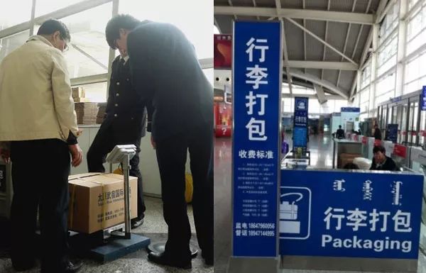 进机场安检要注意什么问题,安检流程及注意事项