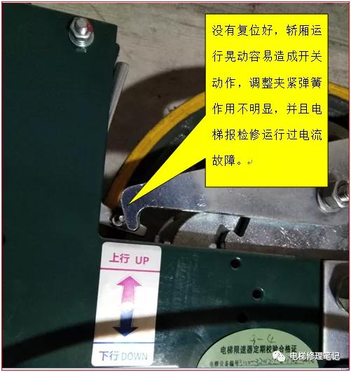 无机房电梯限速器动作视频,电梯无机房限速器直径