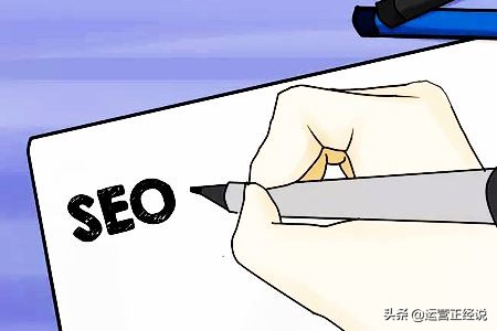 如何提高seo优化,seo网页优化内容有哪些