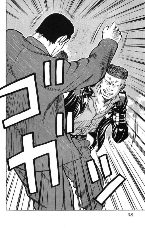 热血高校第七十三话,热血高校第三季22话