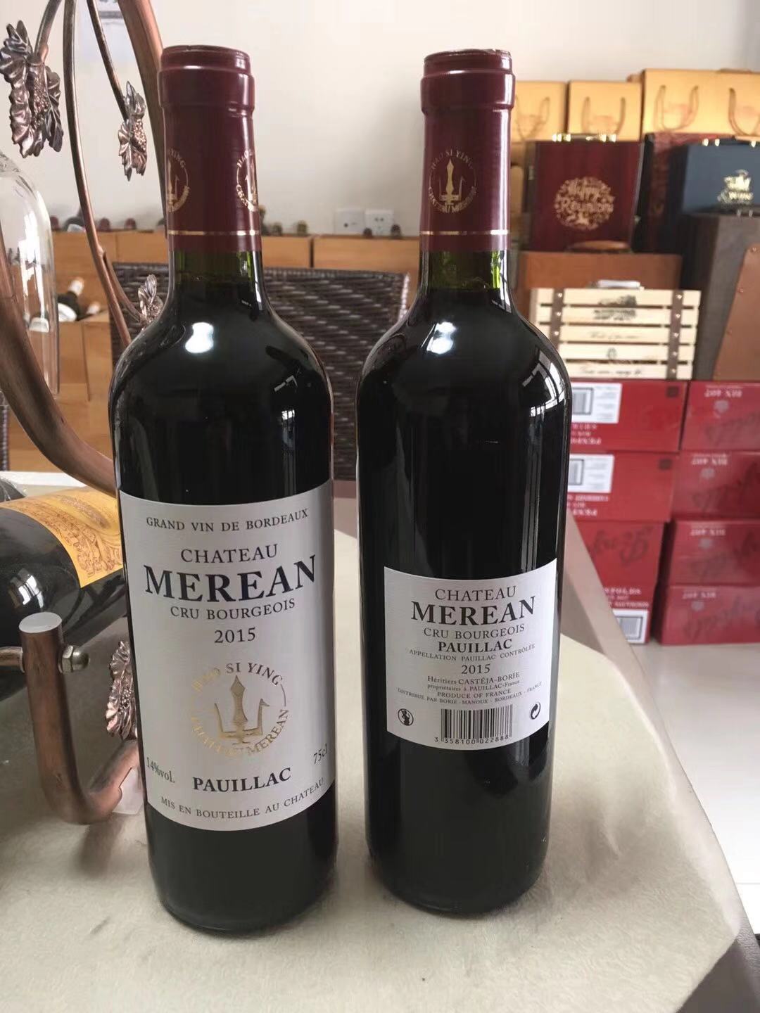 怎么才能买到靠谱的正品红酒,什么渠道买红酒比较好呢