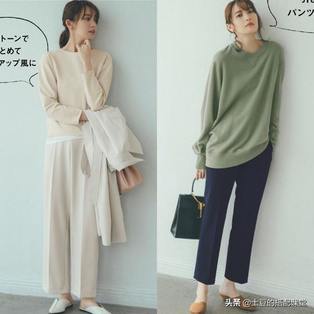 中裤的穿搭方法,中裤的正确穿法