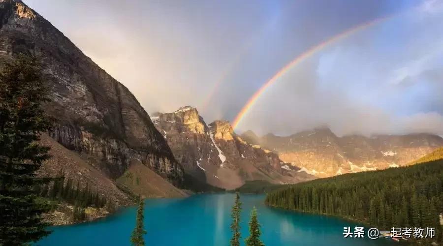 分分分儿,老师的命根儿