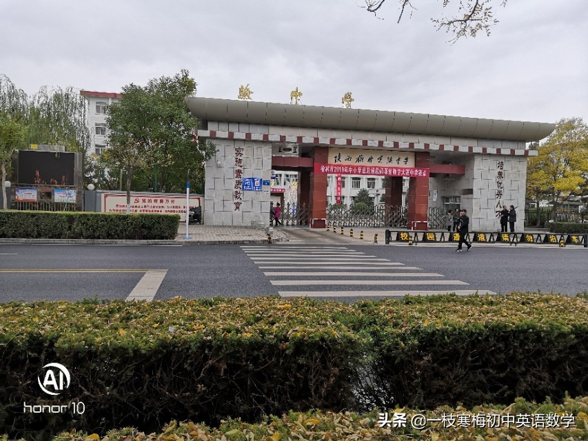 使用频率最高的日语,使用频率最高的美语口语视频