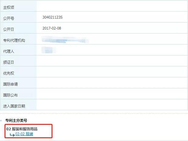 有多少脊椎病，是按出来的？