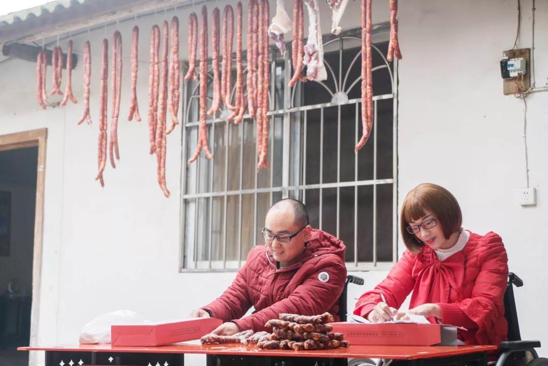 什邡:开网店干微商当“主播”,亲手创造幸福生活!