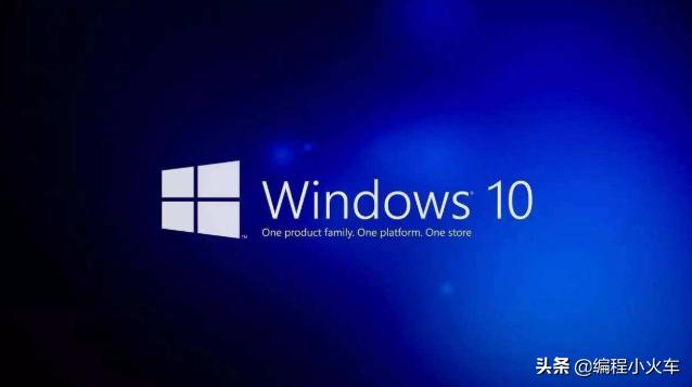 windows10系统还用装360卫士吗,win10还需要安装电脑管家和360么