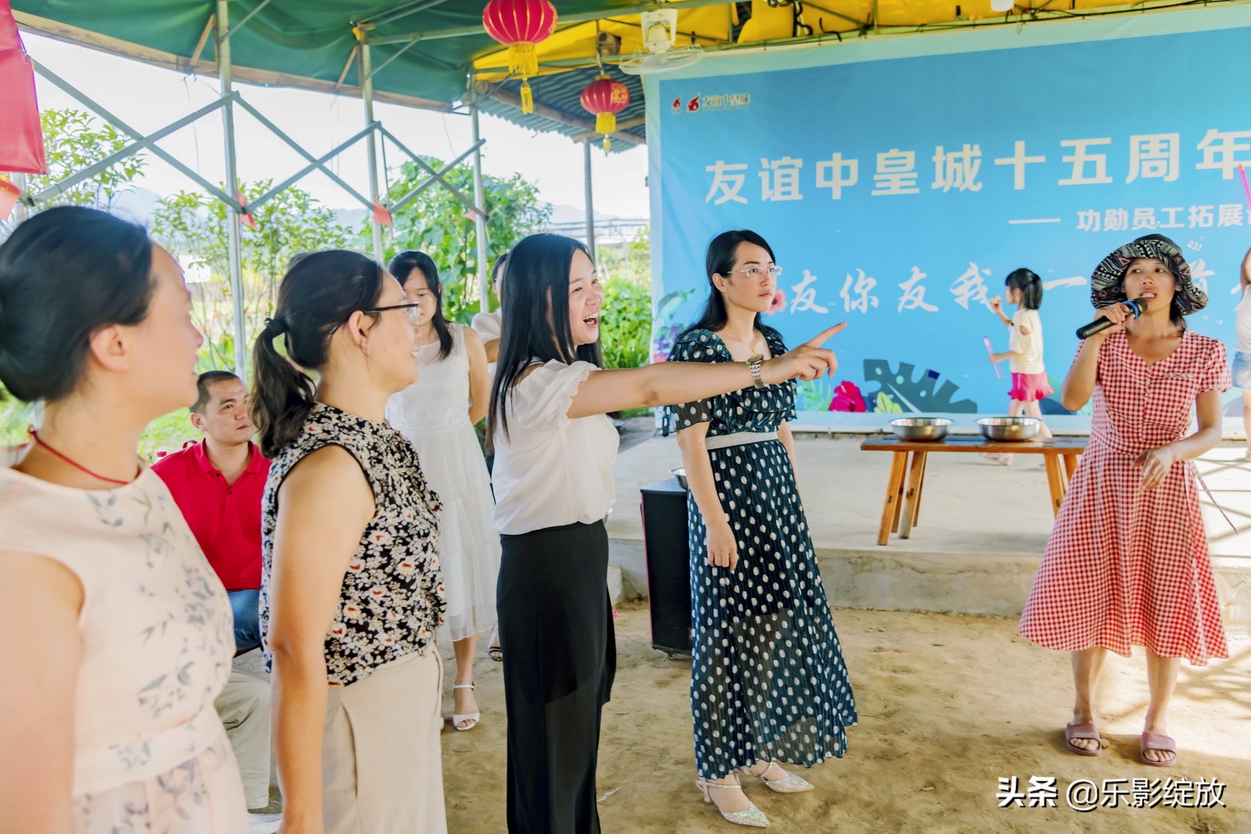 二十年相聚完整版,二十年再聚首