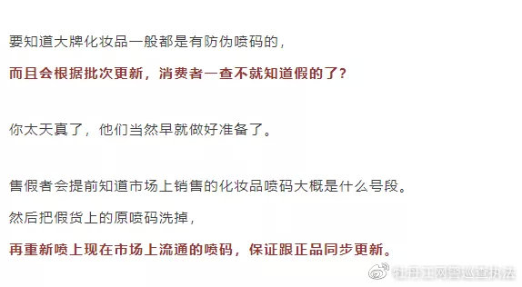 韩国代购都是骗人的吗,韩国代购真的去韩国了么