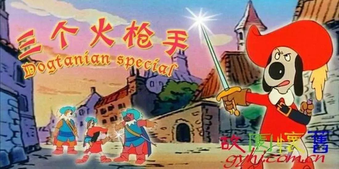 盘点我少年时期看过的动漫,盘点你从未看过的动漫