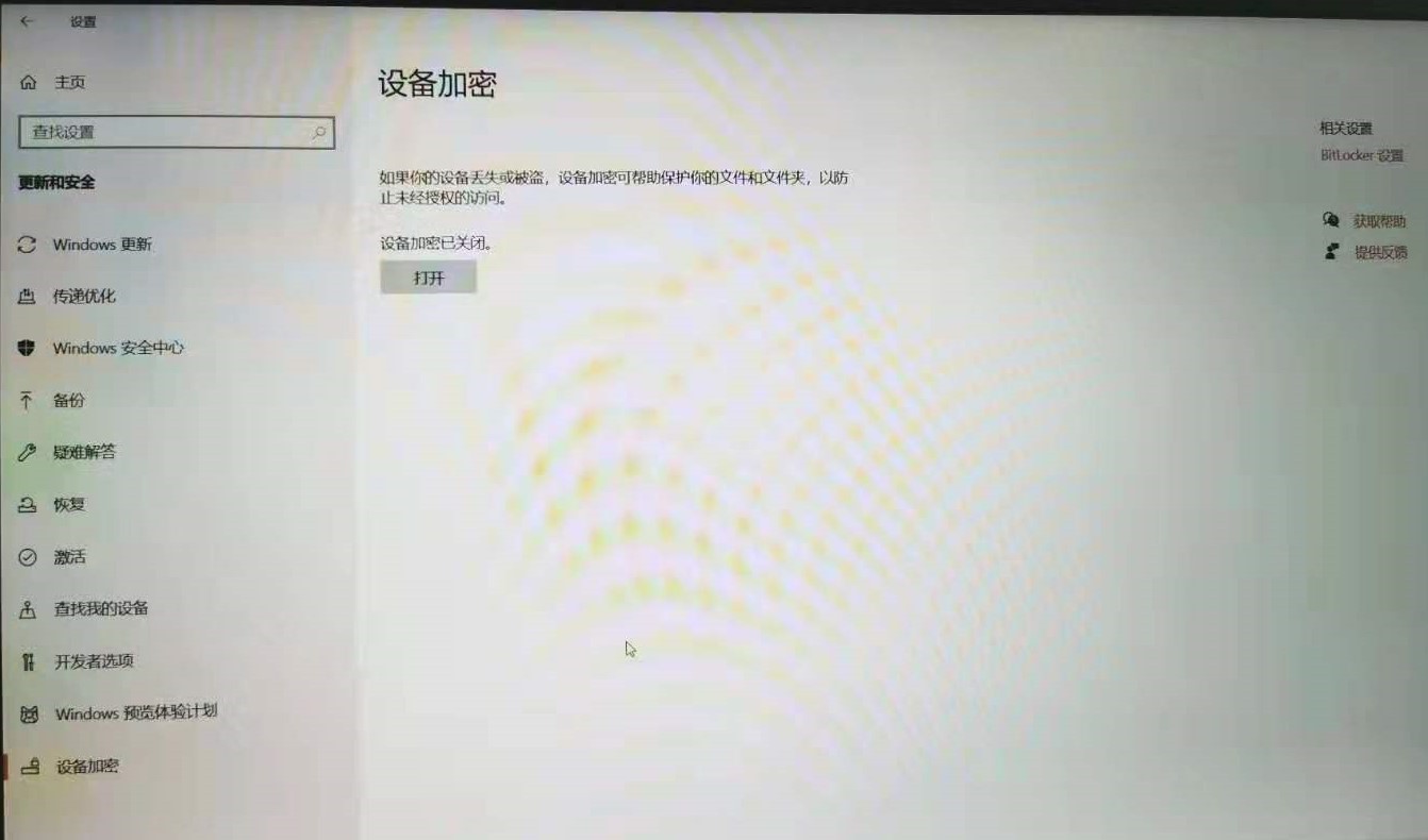windows10如何重新安装系统,电脑如何安装windows10系统