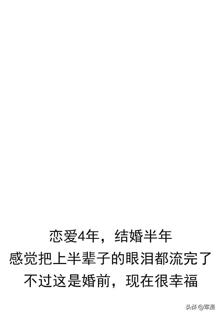 军嫂感动老公落泪视频,军嫂突然回家感动集锦