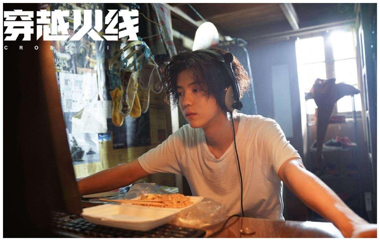 鹿晗新戏2019穿越火线,鹿晗为什么在穿越火线演技大爆发