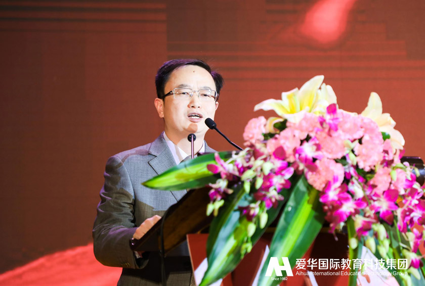 不忘初心聚合力携手同行迎新春,不忘初心砥砺前行携手共进新篇章