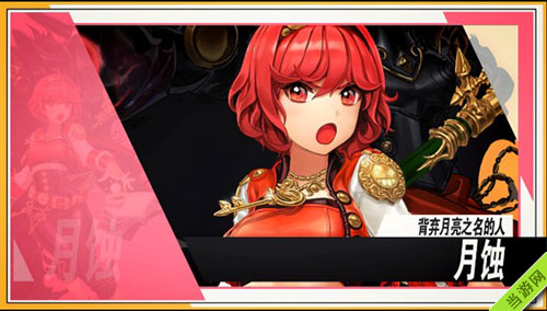 DNF被黑最惨的职业,天帝还是召唤?