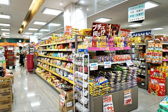 涓滀含鏂囪壓鍦版柟,涓滀含鏂囪壓