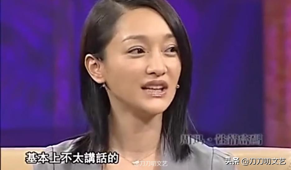 港姐郭蔼明下嫁刘青云,刘青云郭蔼明幸福时刻