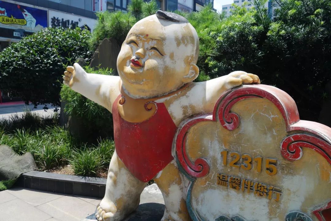 骂归骂，我还是爱逛崇安寺！因为我是无锡人