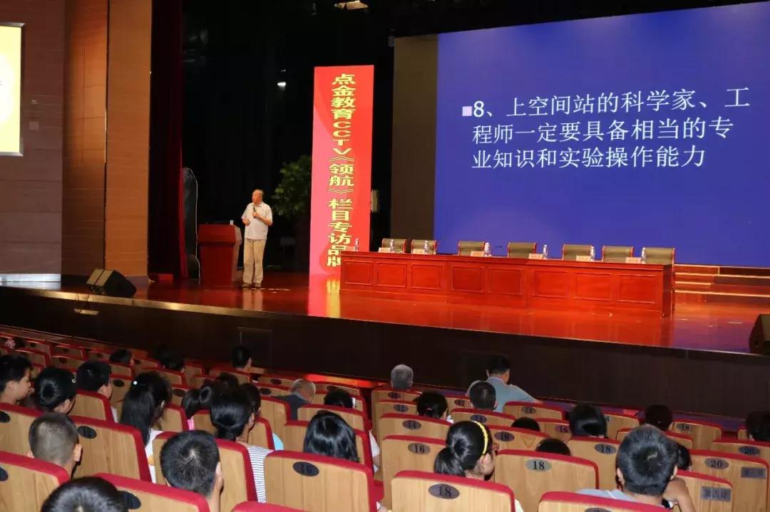 活动锦集|你在点金的每一个点滴,都值得被记住