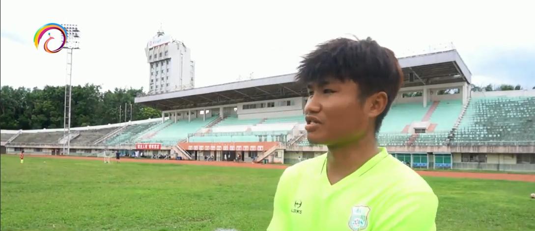 梦想照进现实足球小将,梦想照进现实的学校