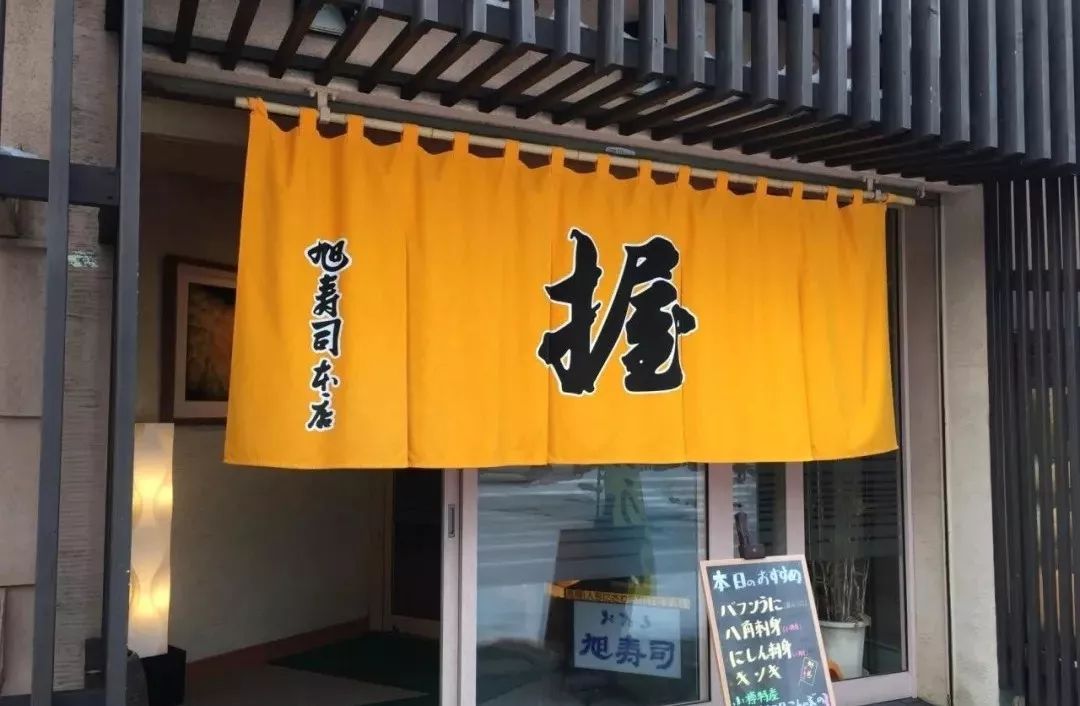 北海道推荐美食,北海道美食和特产