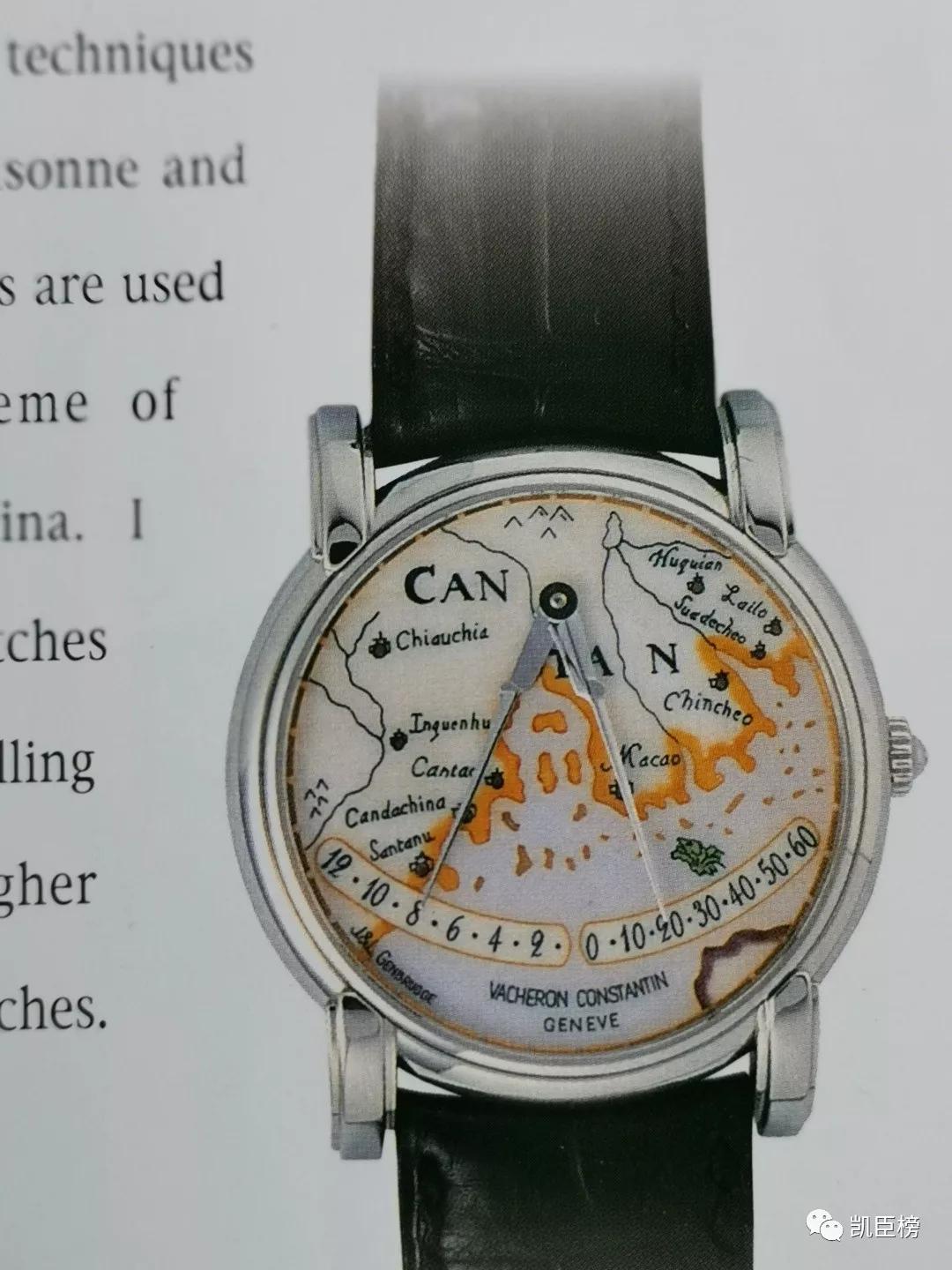 向钟老致敬改编版,时光倒流钟泳麟