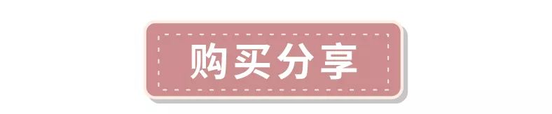 平价且好的淘宝服装店推荐,淘宝小众服装店推荐平价