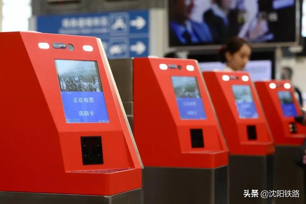 电子票要怎么取票,火车电子票学生票怎么进站乘车