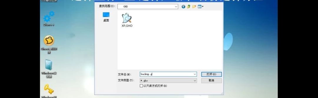 windows无法验证此文件的数字签名,windows无法验证文件的数字签名