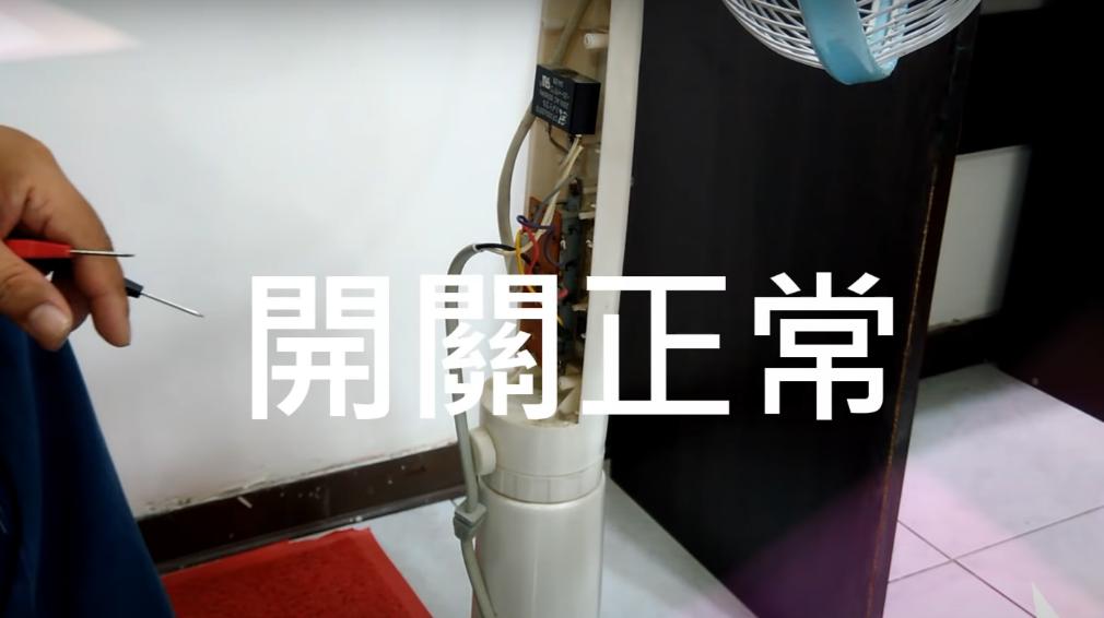 电风扇不转的简单修理方法图解,电风扇不转的简单修理方法视频