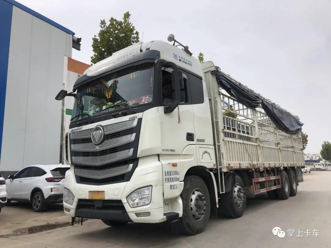 月入1.2万仅够养家，花40万买欧曼自动挡重卡，山东老司机咋想的