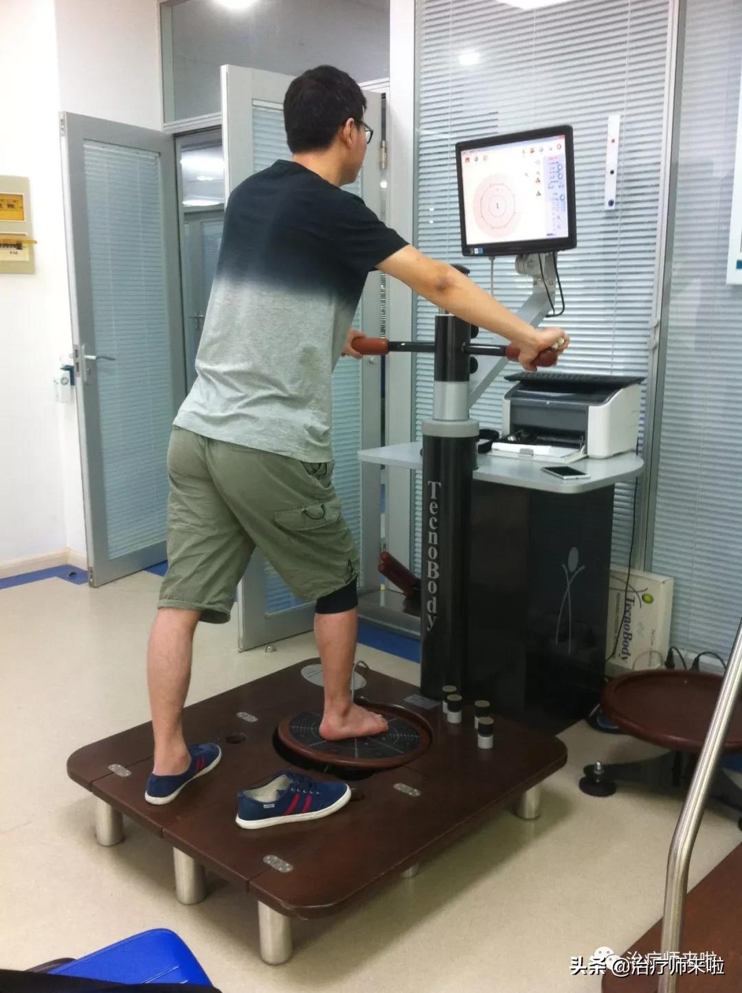 膝关节置换术后康复病历模板,做了膝关节置换术后康复视频