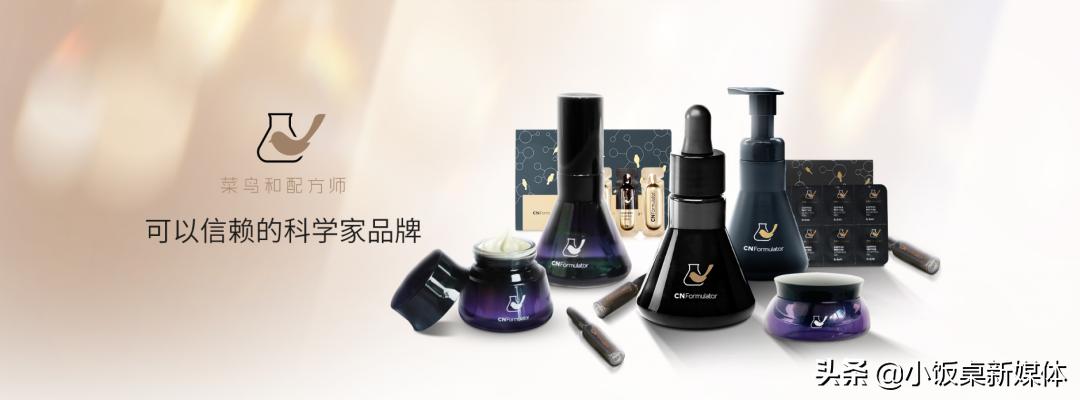 国货美妆的崛起和发展,国货美妆品牌的崛起和发展