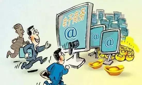 再见了，代购！再见了，微商！