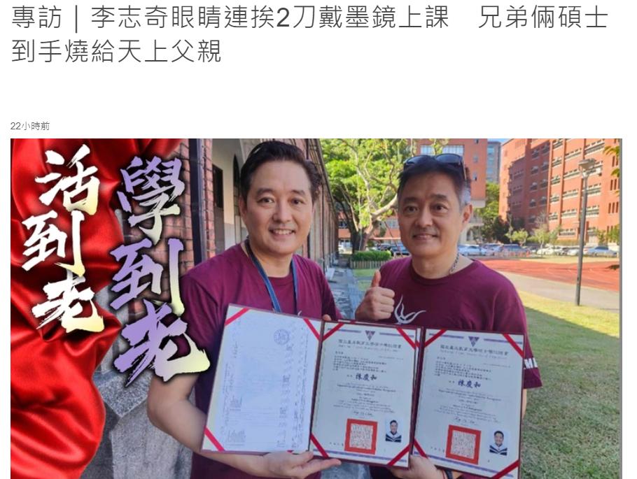 前十位琼瑶剧男明星中分别都有谁,用现在的眼光看十年前