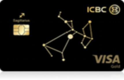 各大银行信用卡一览表,信用卡哪个银行最好