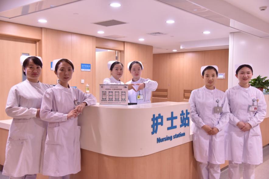 太原中心医院汾东院区泌尿科大夫,太原治疗膀胱癌最好的医院