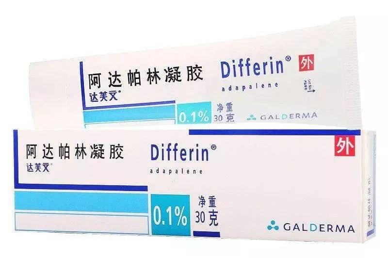 痘印太深,痘印太黑